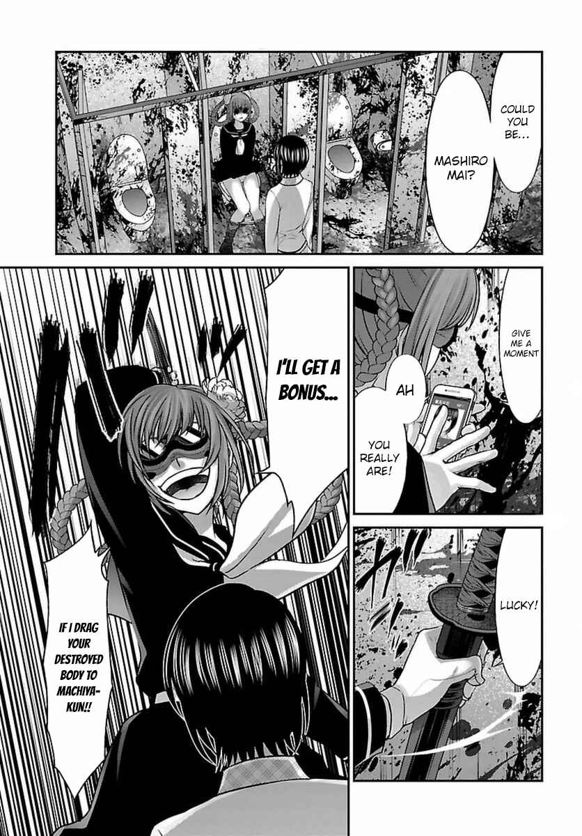 Chapter 29 - Page 5