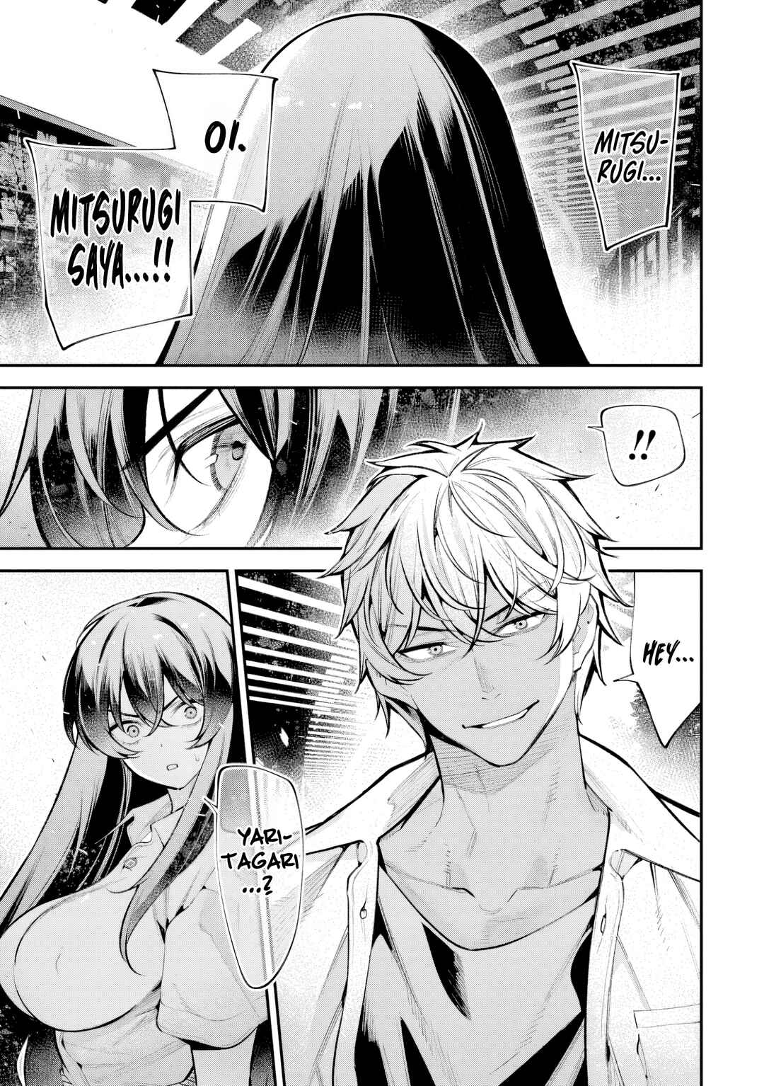 Chapter 29 - Page 2