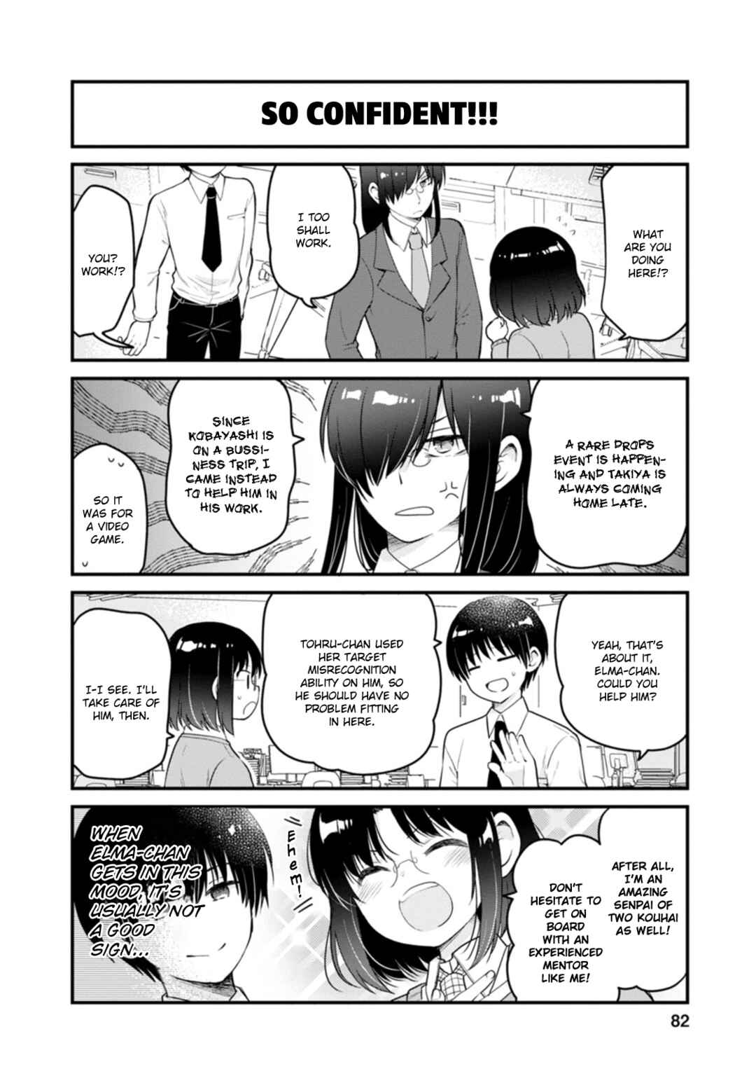 Chapter 51 - Page 2