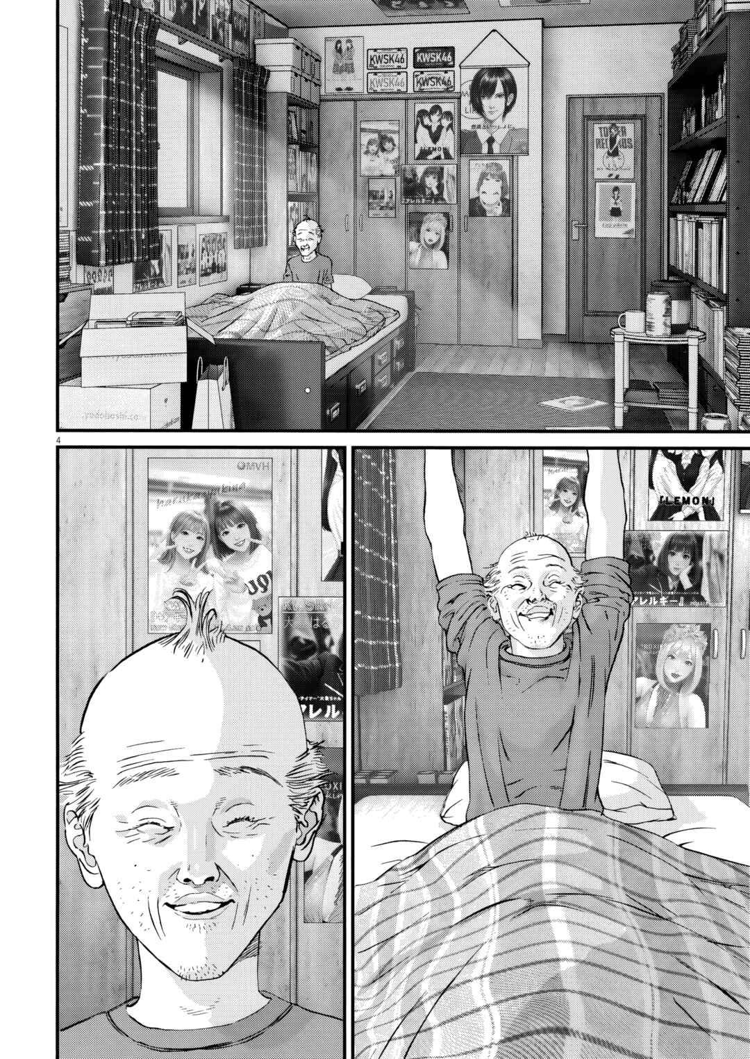 Chapter 7 - Page 3