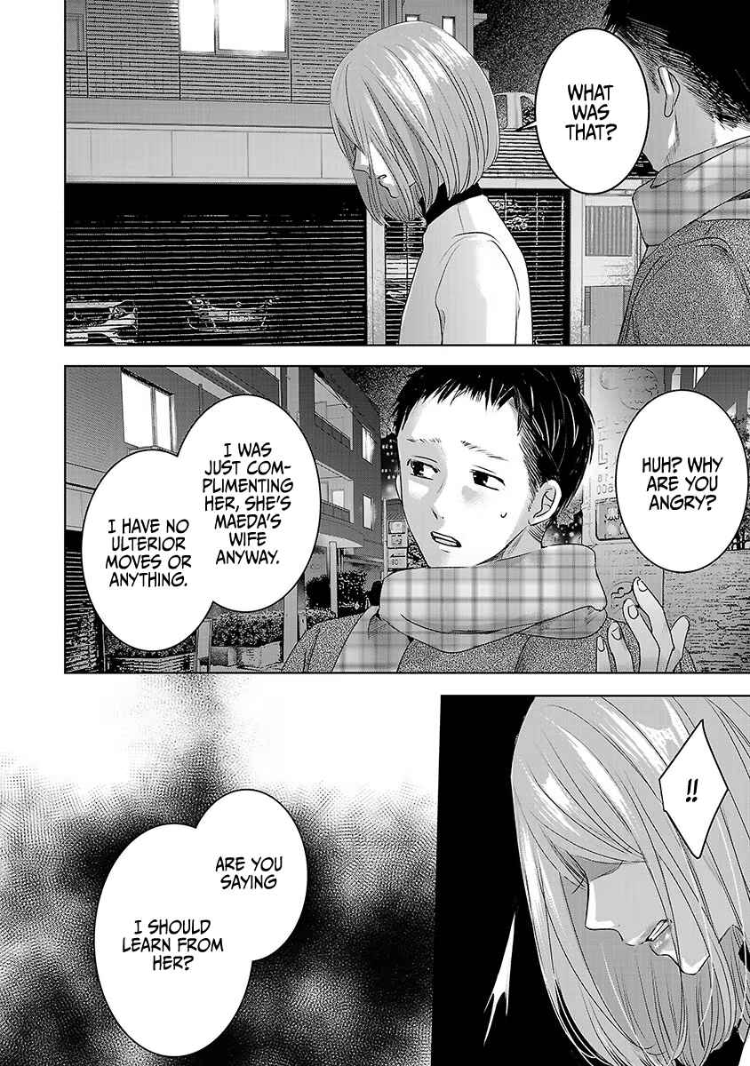 Chapter 19 - Page 2