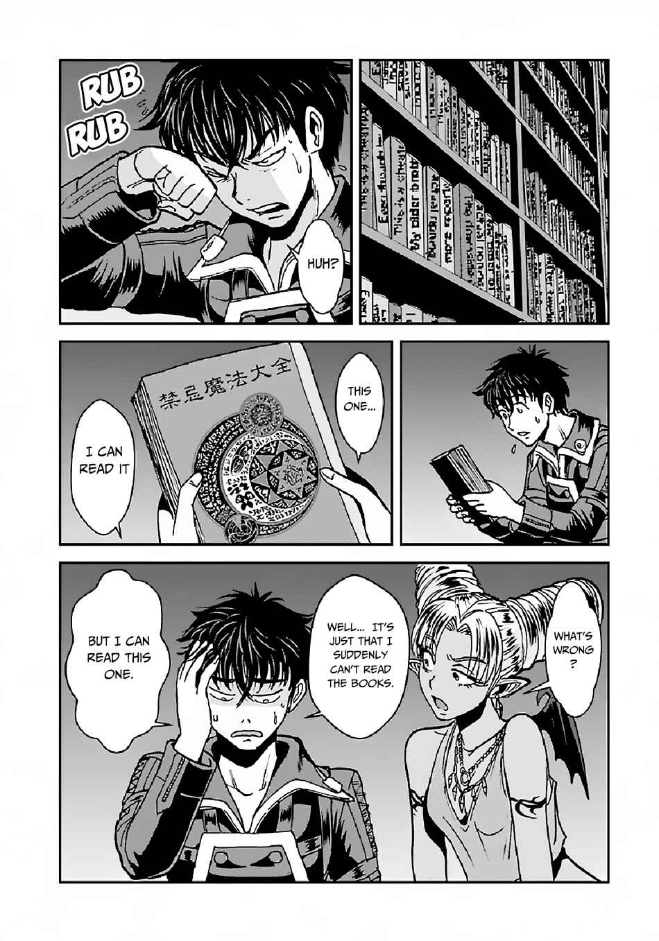 Chapter 28 - Page 7
