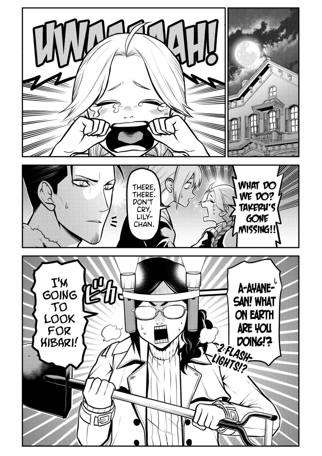 Chapter 19 - Page 2