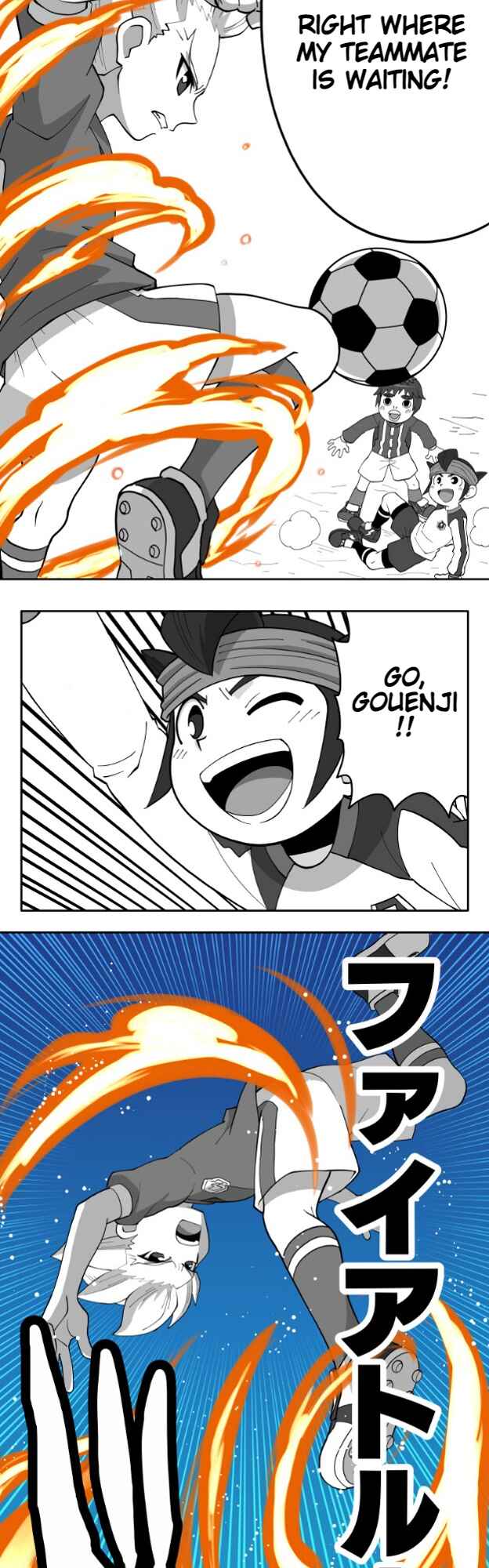 Chapter 82 - Page 12
