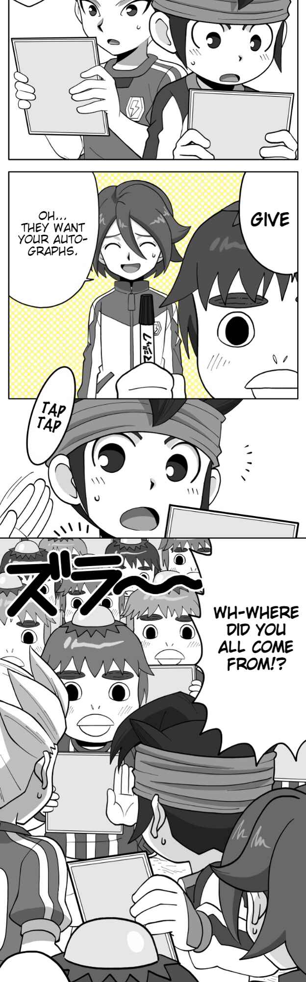 Chapter 82 - Page 17
