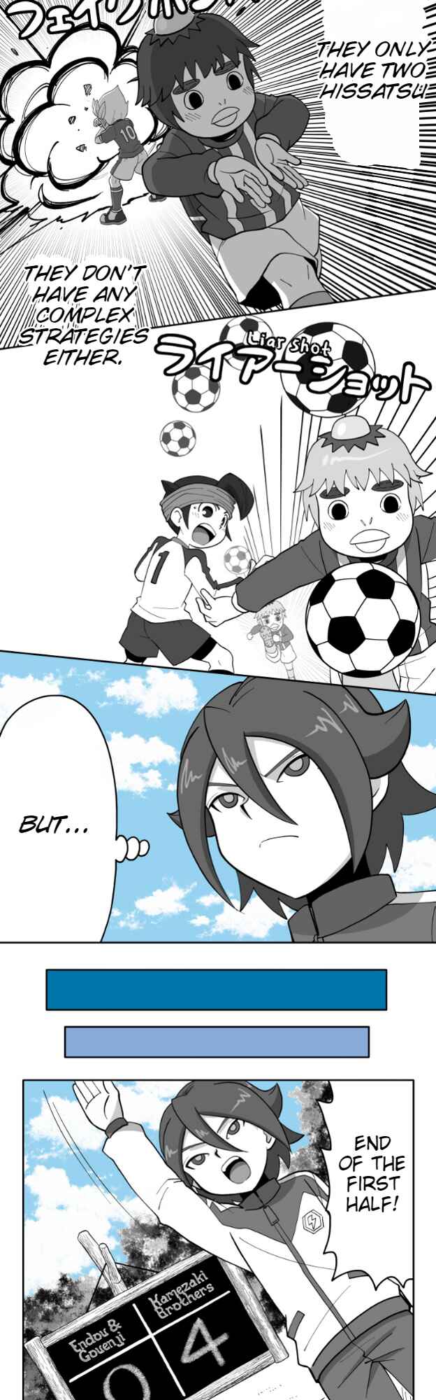 Chapter 82 - Page 5