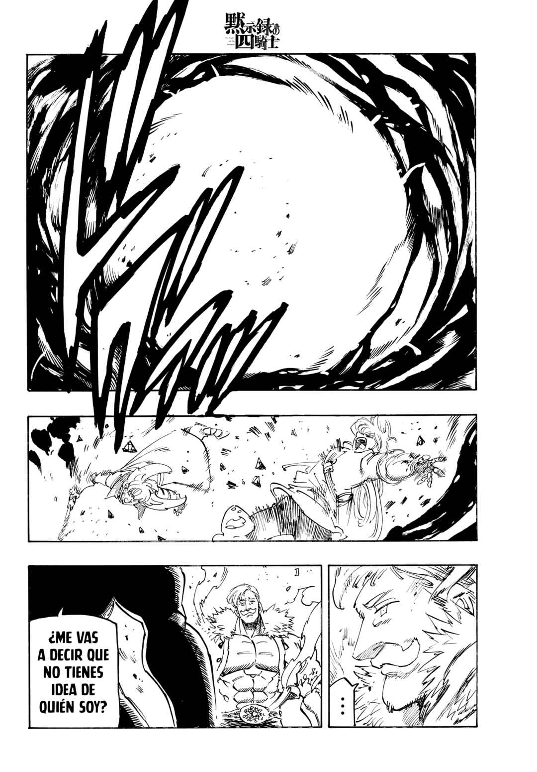 Chapter 237 - Page 12