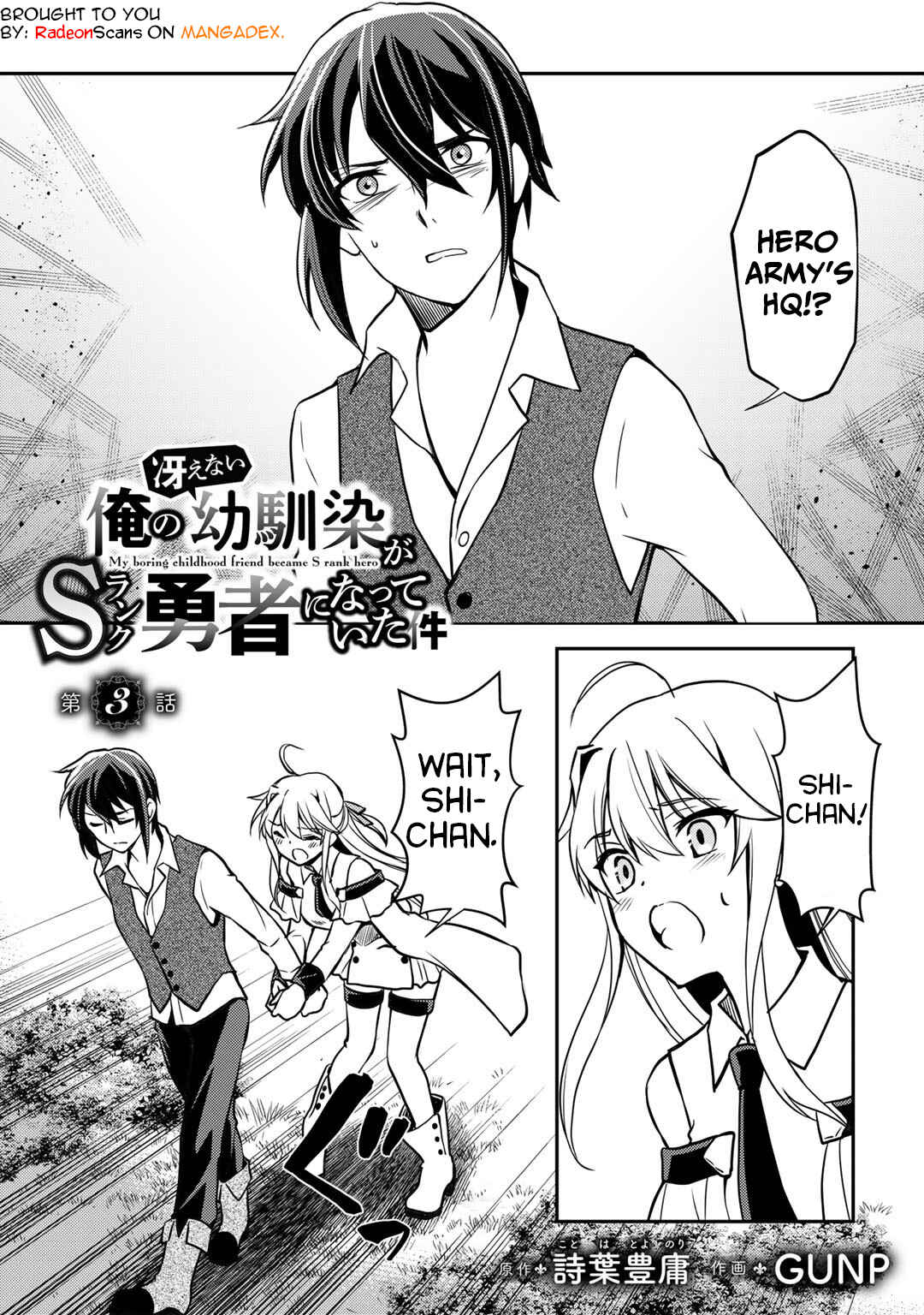 Chapter 3 - Page 1