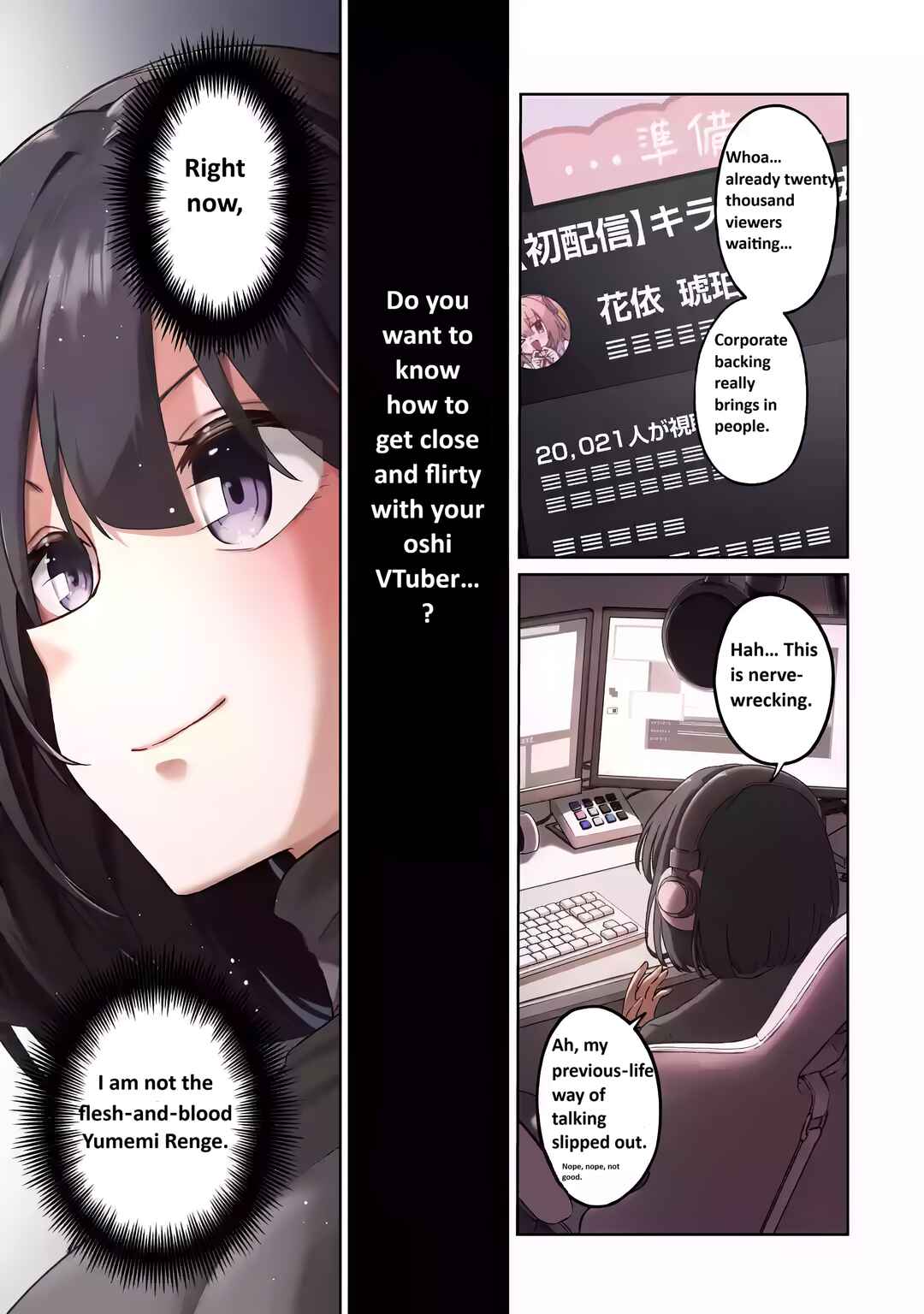 Chapter 1 - Page 1