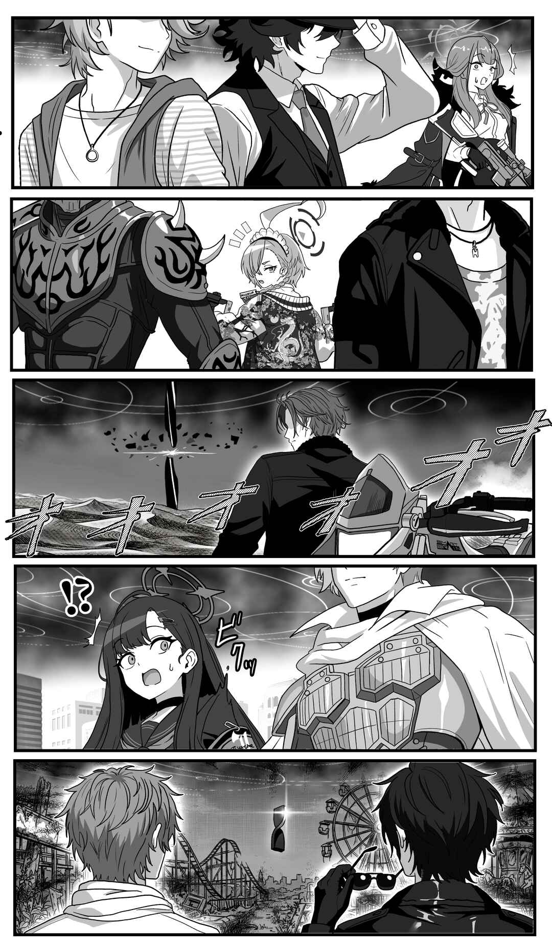 Chapter 54 - Page 2