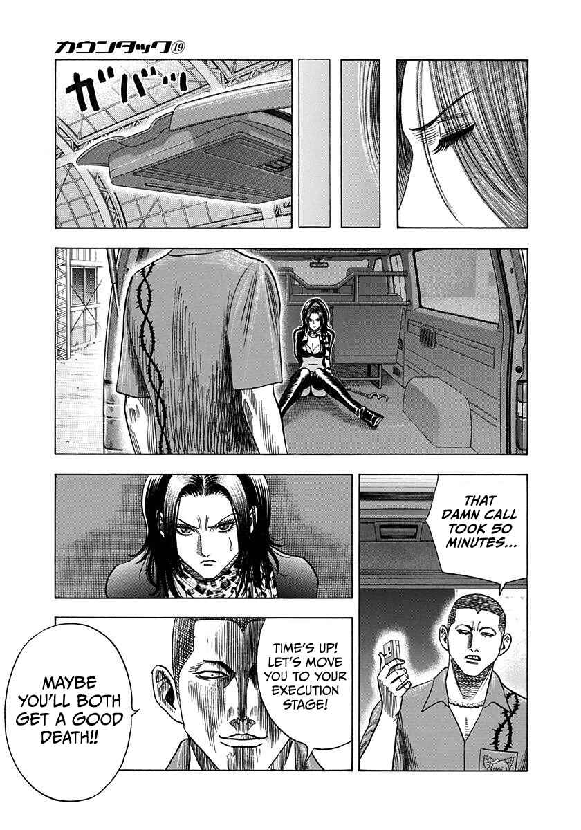 Chapter 188 - Page 11