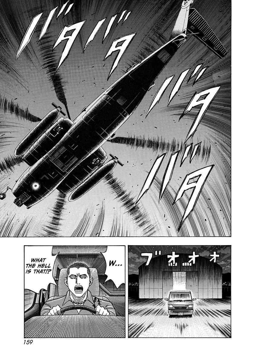 Chapter 188 - Page 13