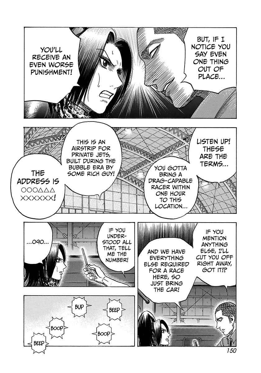 Chapter 188 - Page 4