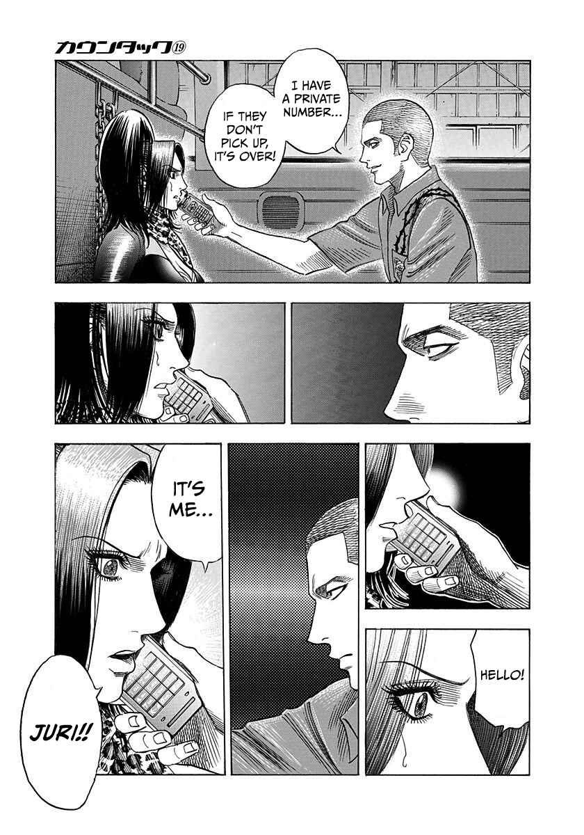 Chapter 188 - Page 5