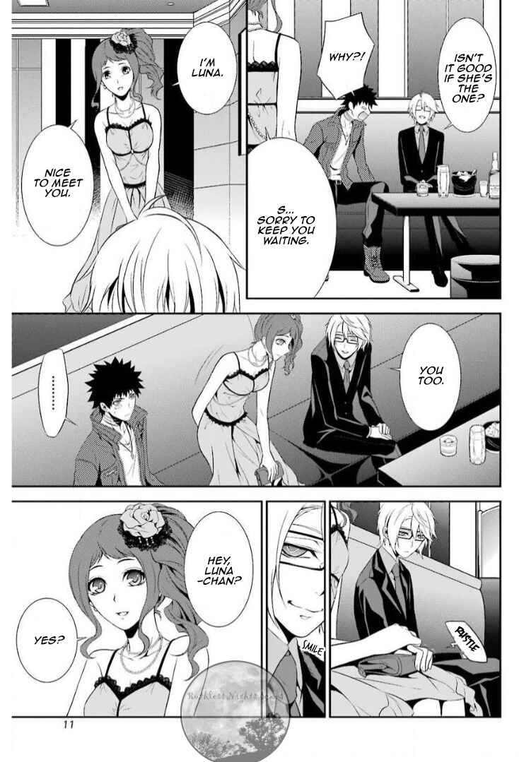 Chapter 10 - Page 16