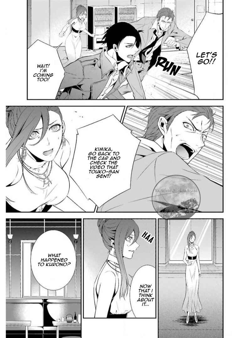 Chapter 10 - Page 38
