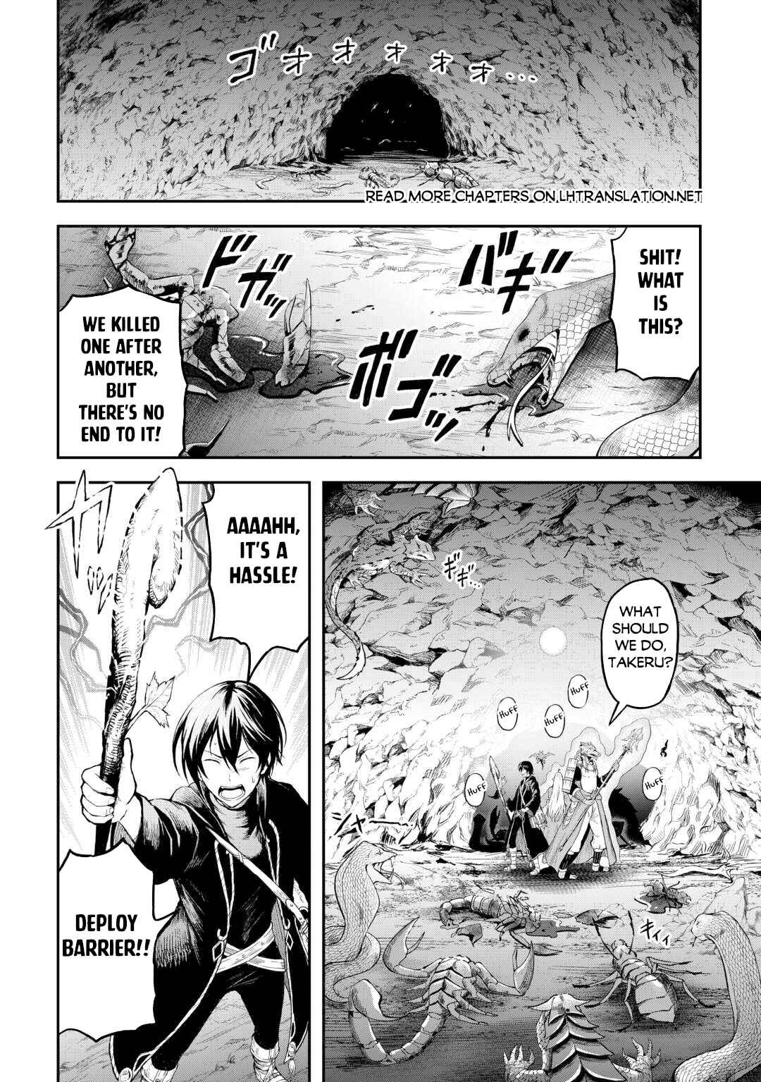 Chapter 55 - Page 3