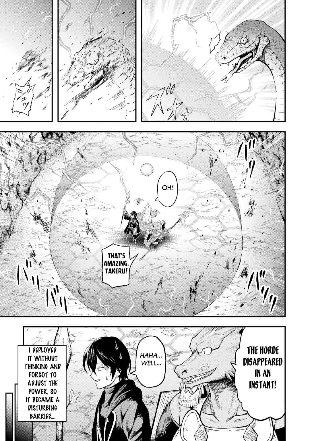 Chapter 55 - Page 4