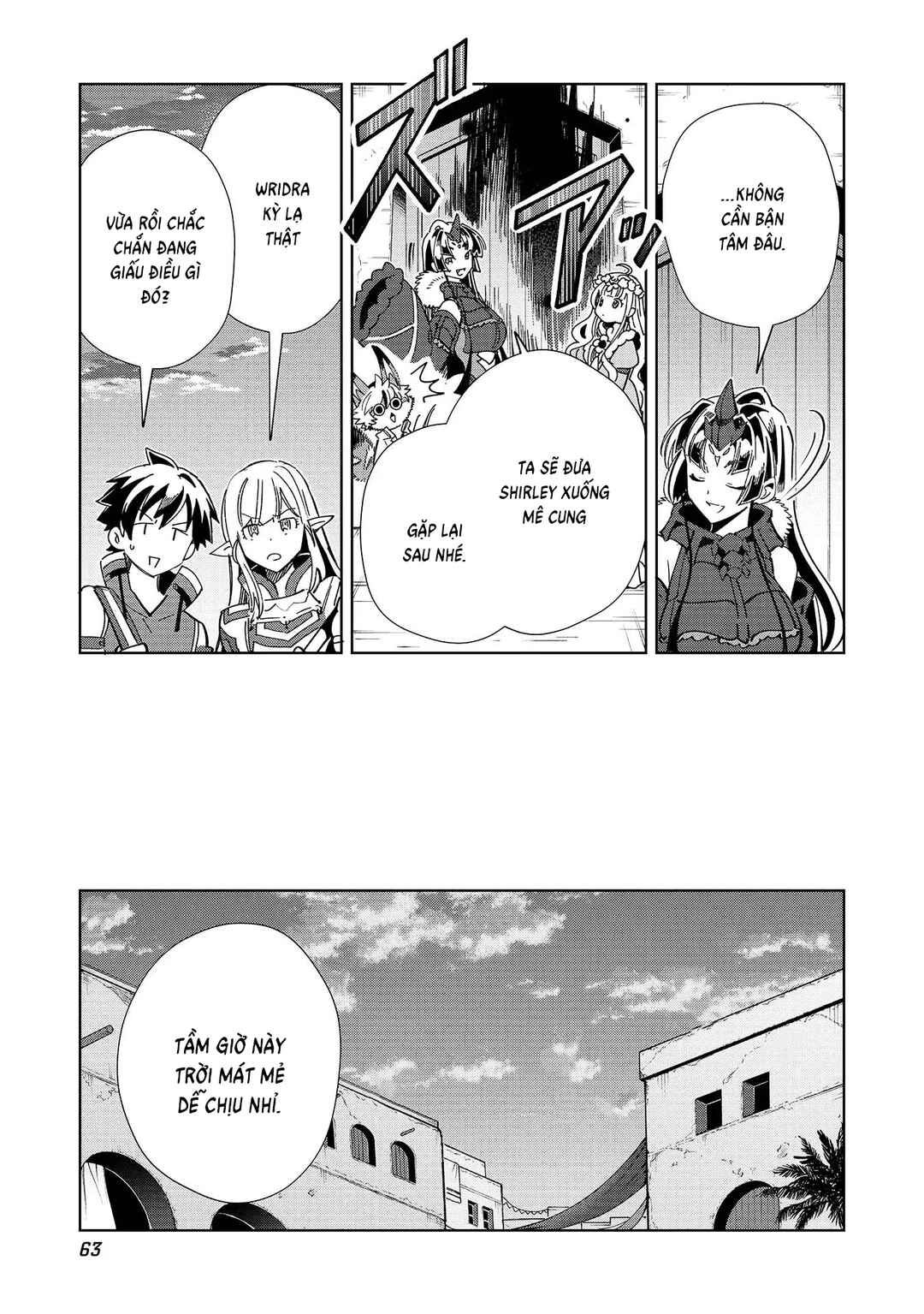 Chapter 49 - Page 17