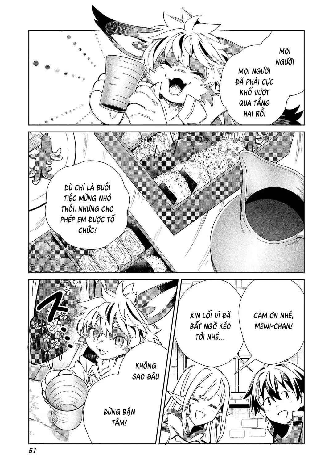 Chapter 49 - Page 5