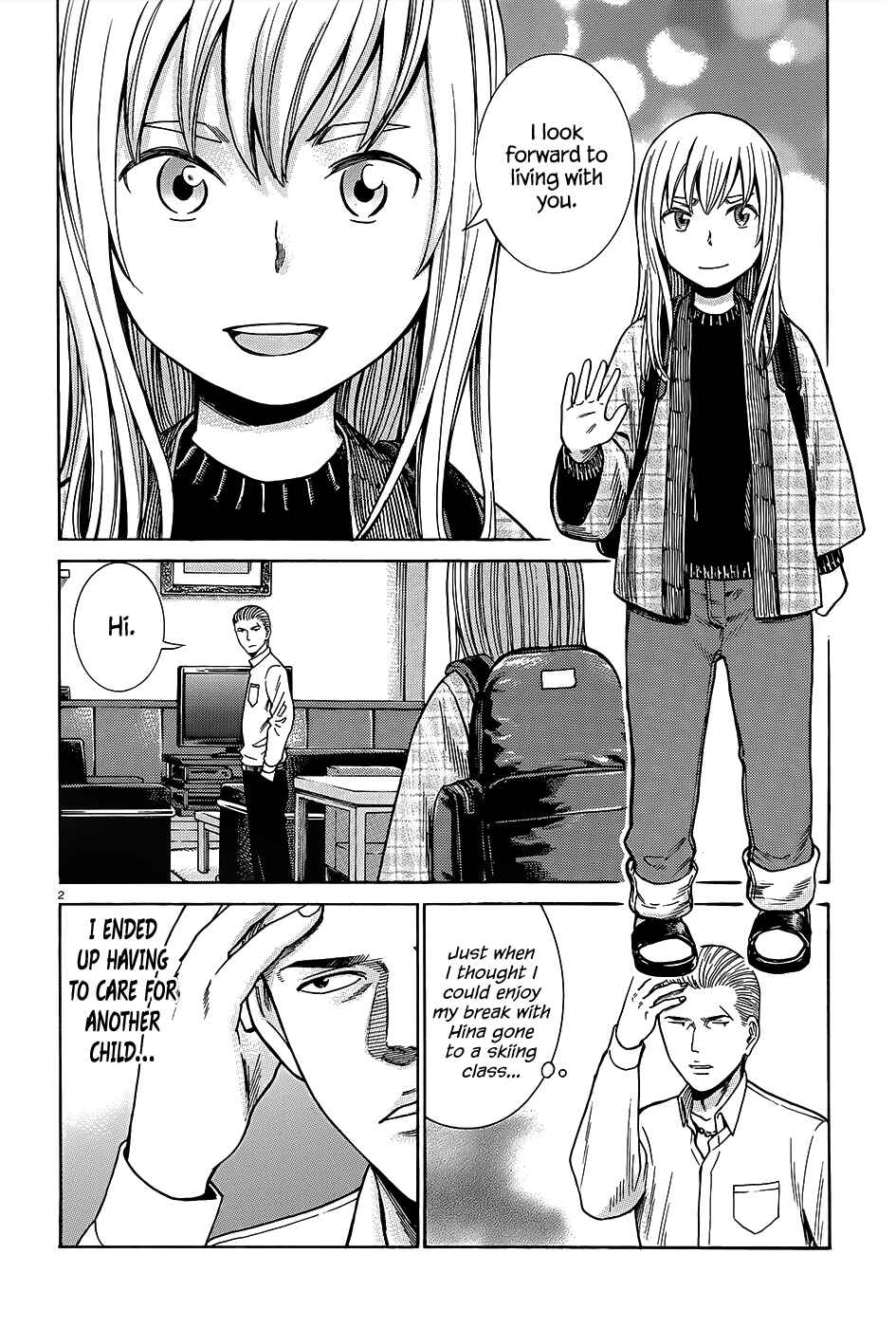 Chapter 45 - Page 3