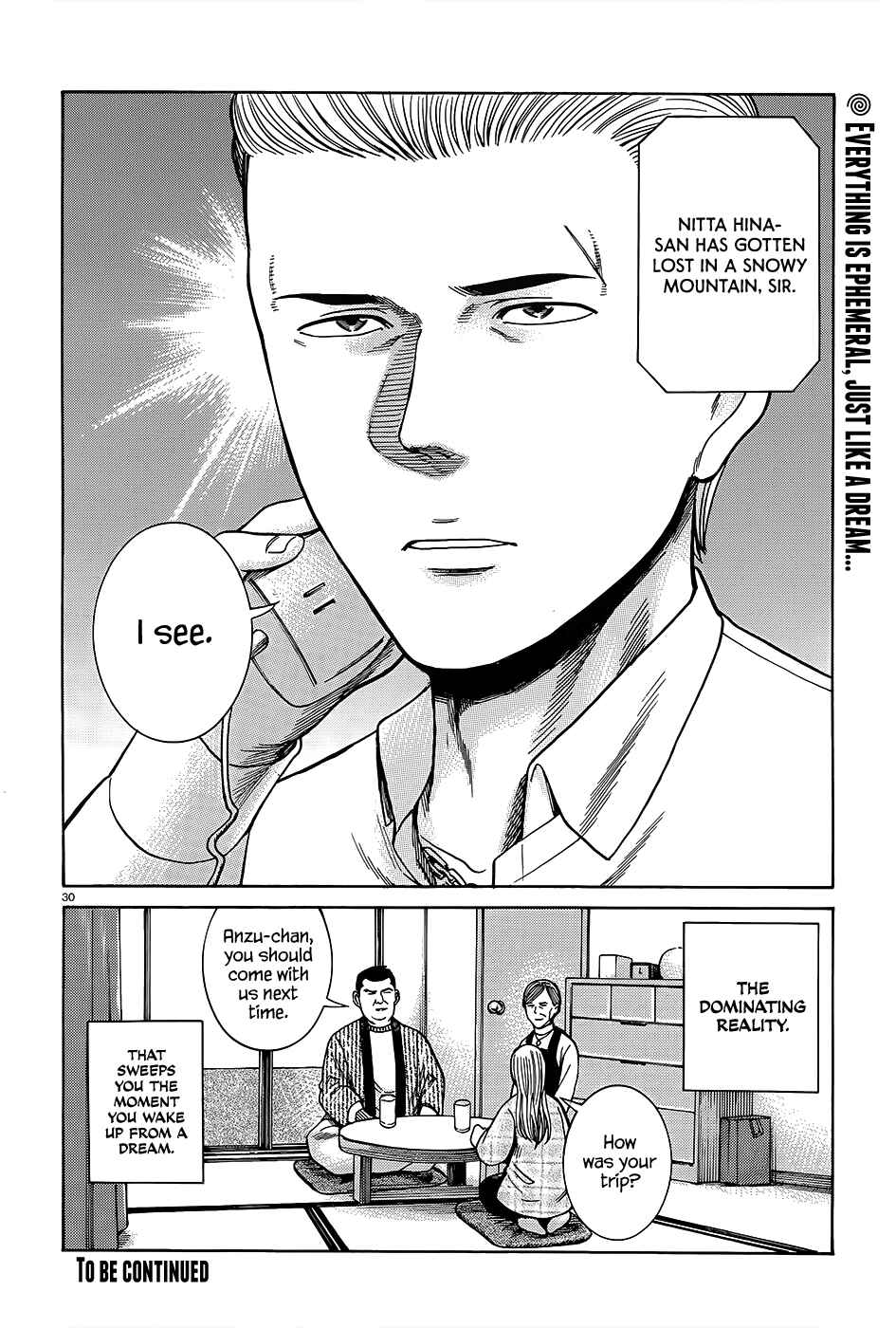 Chapter 45 - Page 31