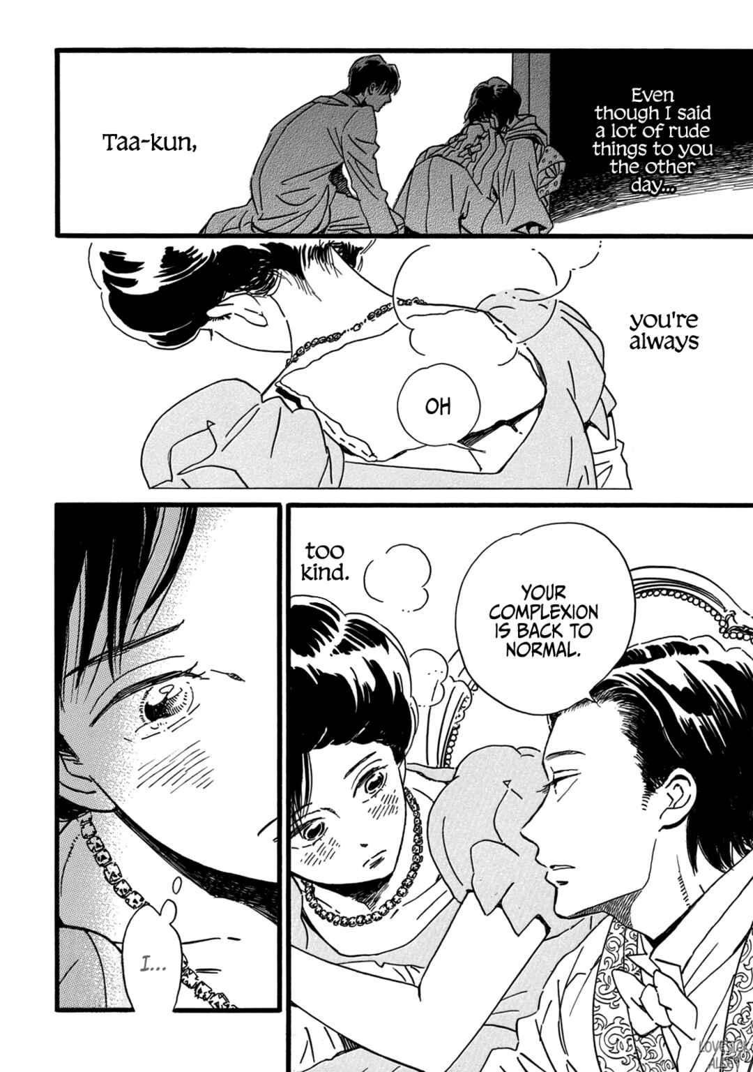 Chapter 29 - Page 11