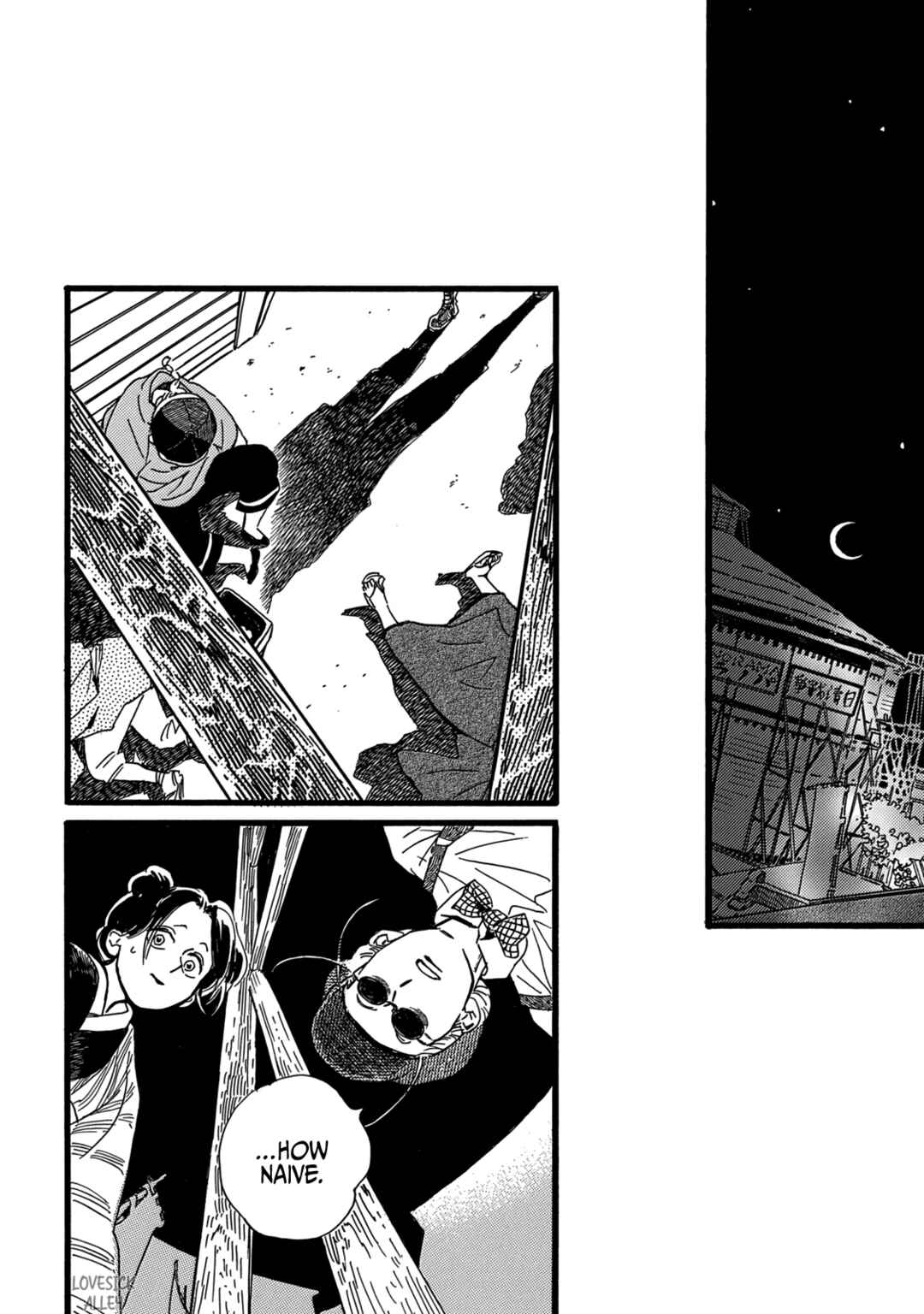 Chapter 29 - Page 17