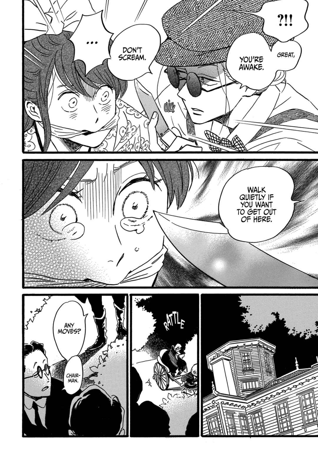 Chapter 29 - Page 21