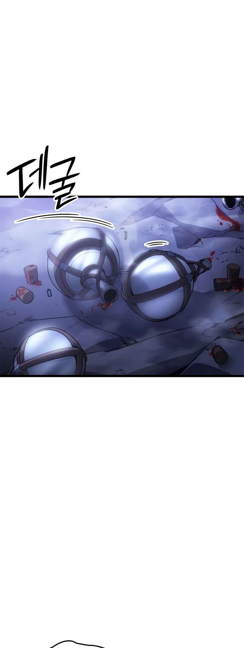 Chapter 34 - Page 4