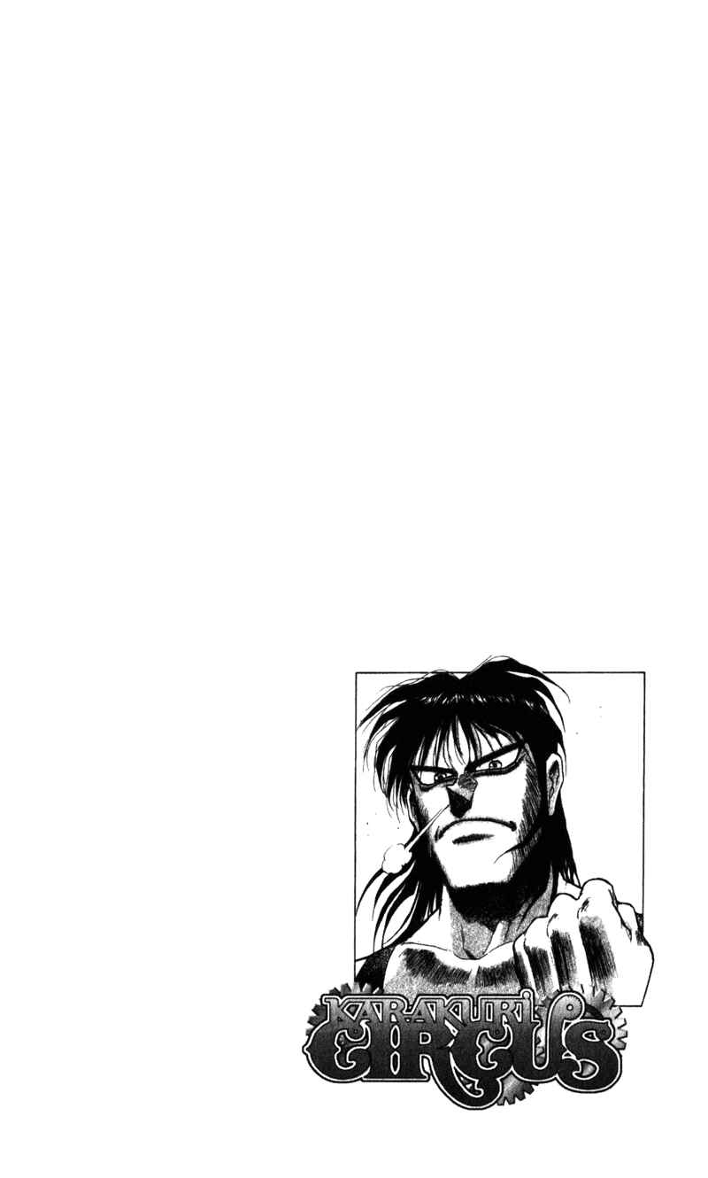 Chapter 1 - Page 3