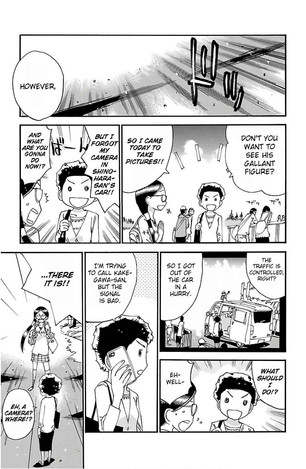 Chapter 526 - Page 18