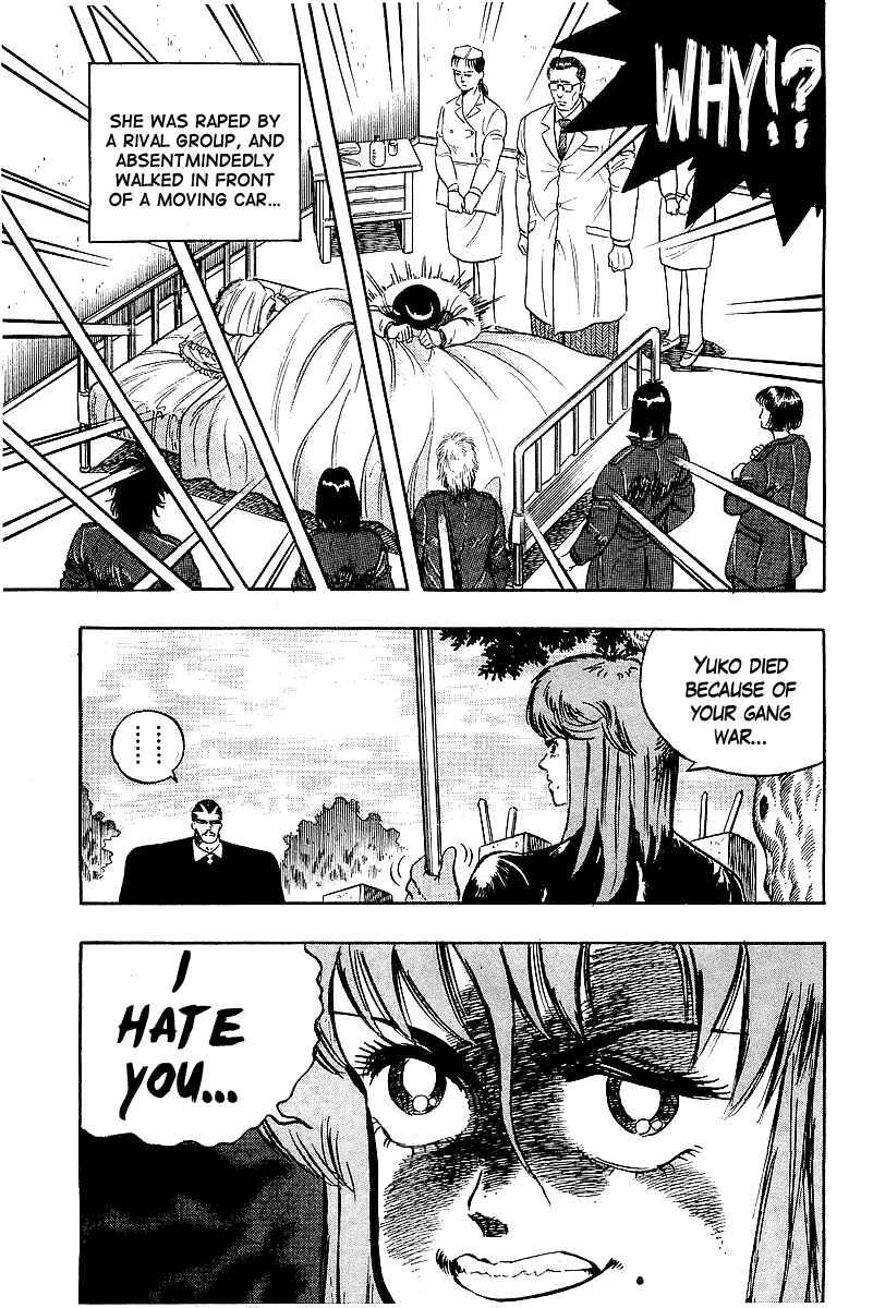Chapter 84 - Page 19