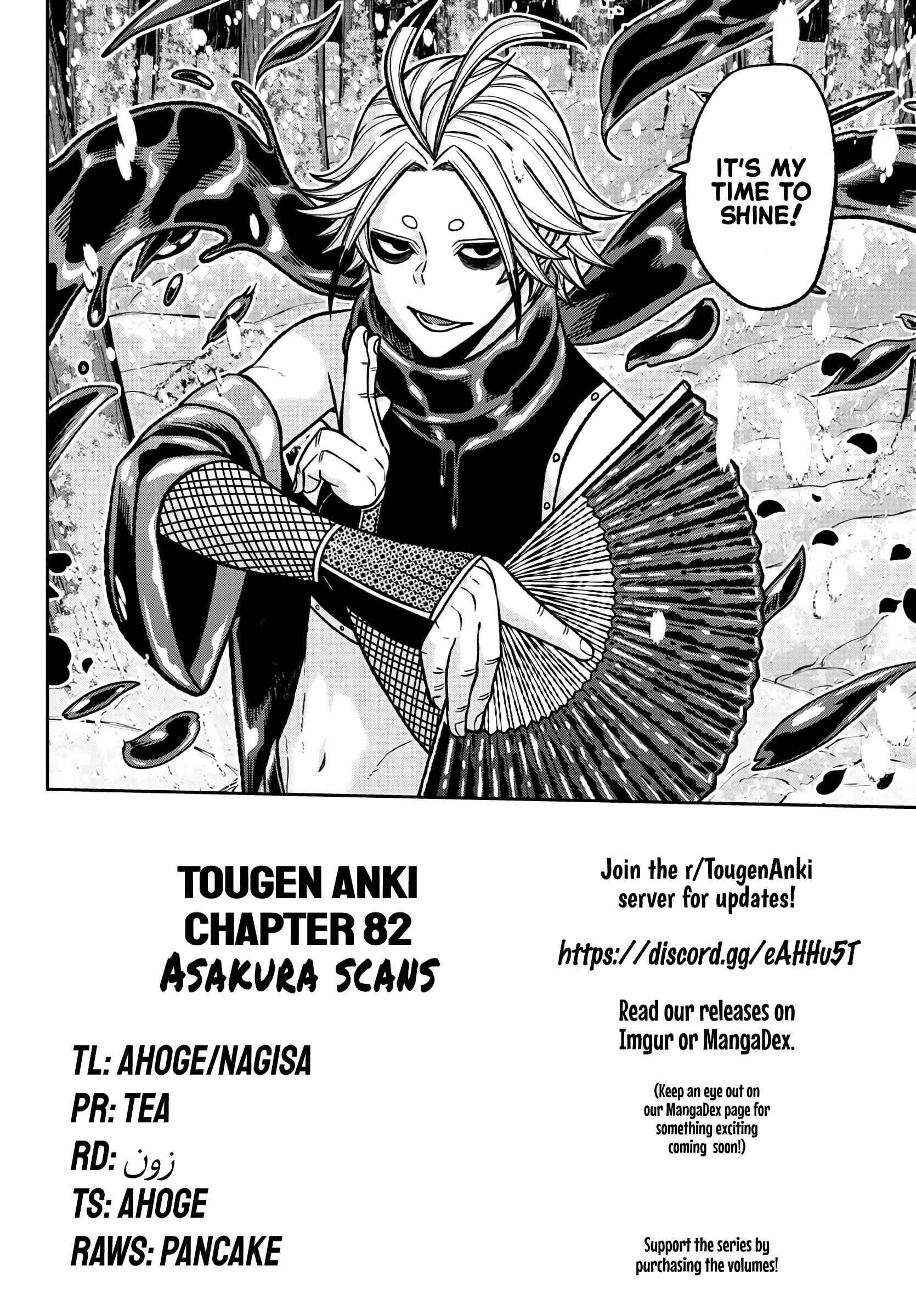 Chapter 82 - Page 21