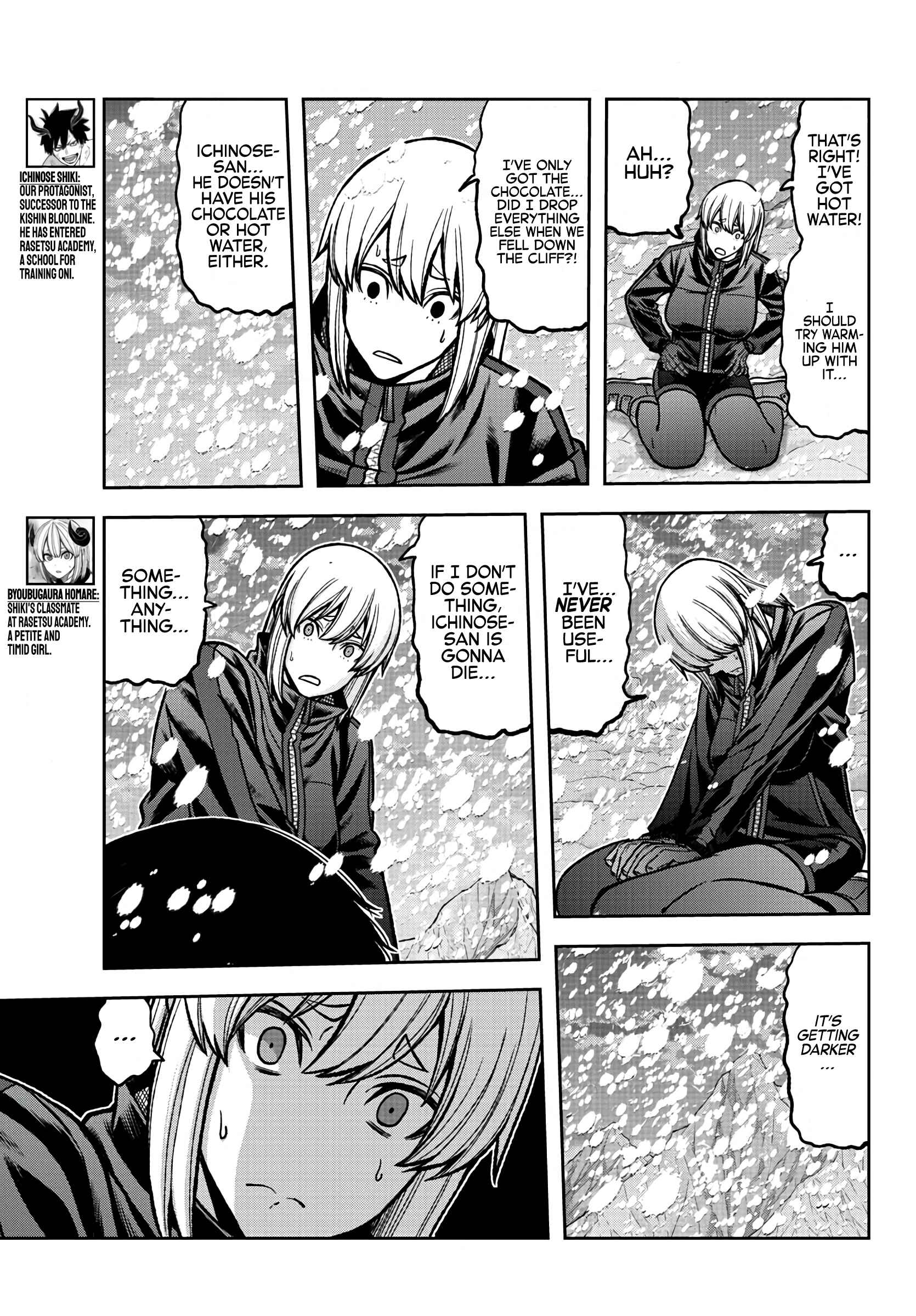 Chapter 82 - Page 5