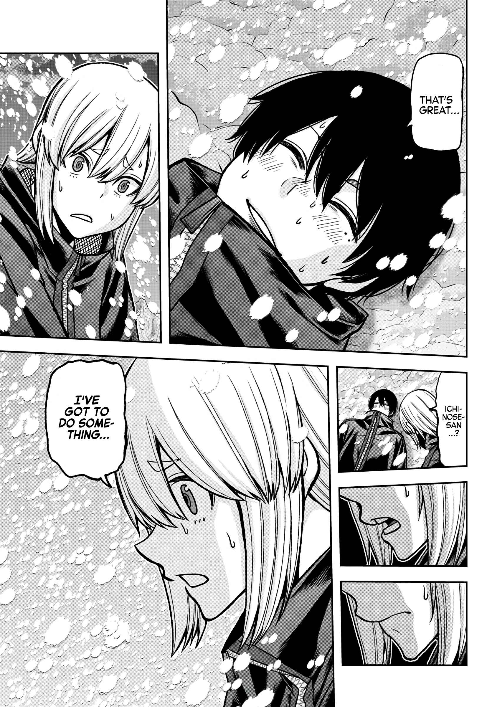 Chapter 82 - Page 7