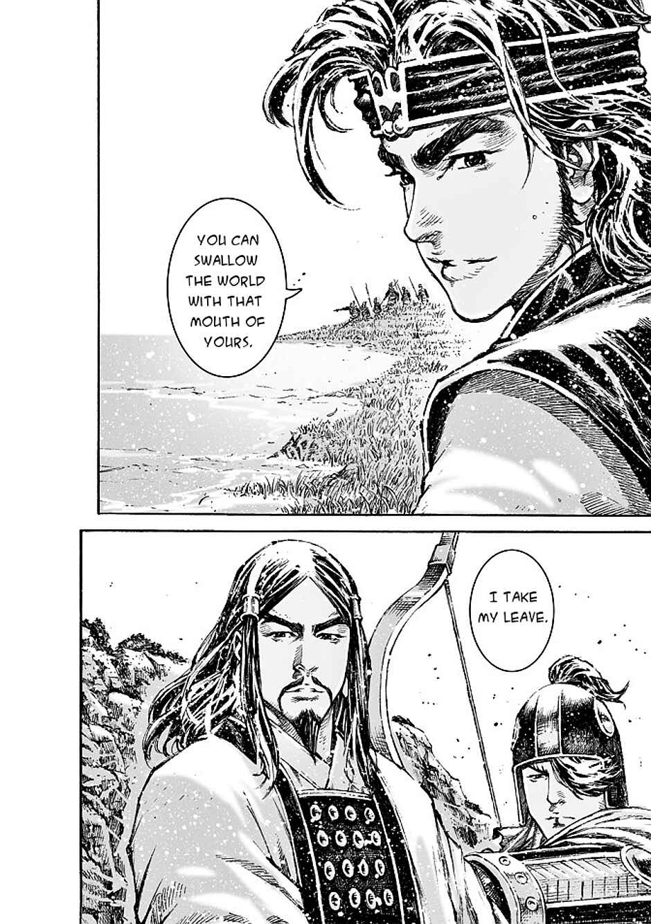 Chapter 474 - Page 17