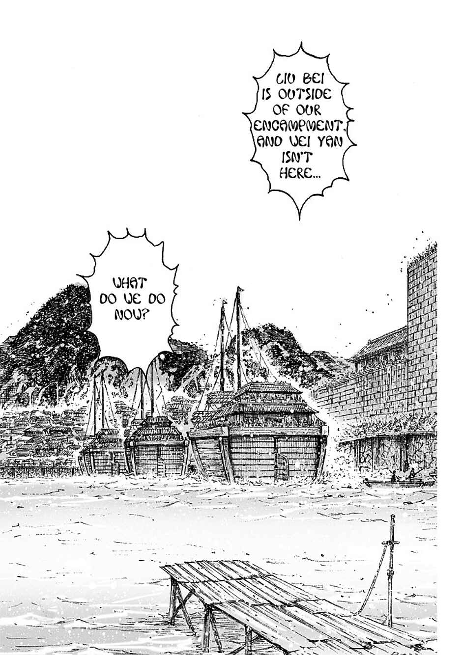 Chapter 474 - Page 4