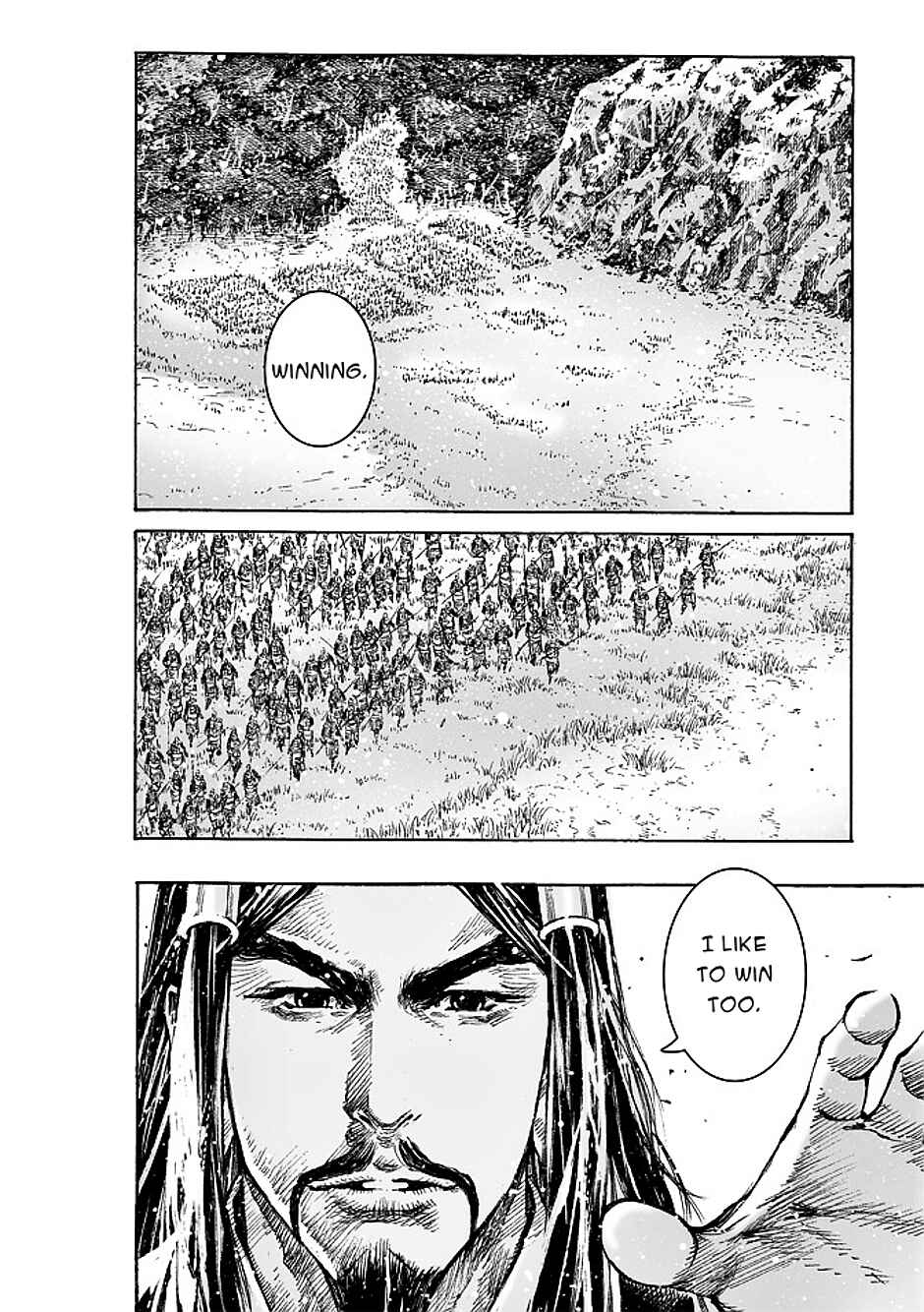 Chapter 474 - Page 5