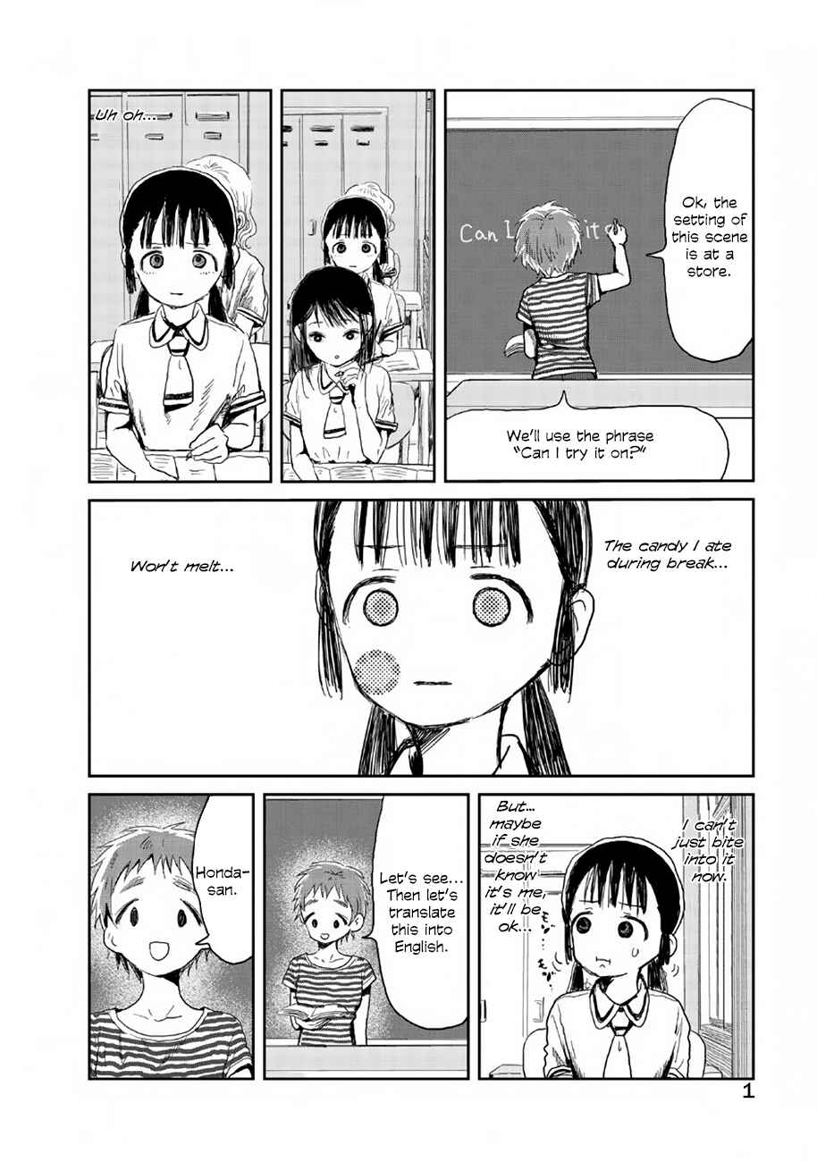 Chapter 10 - Page 2