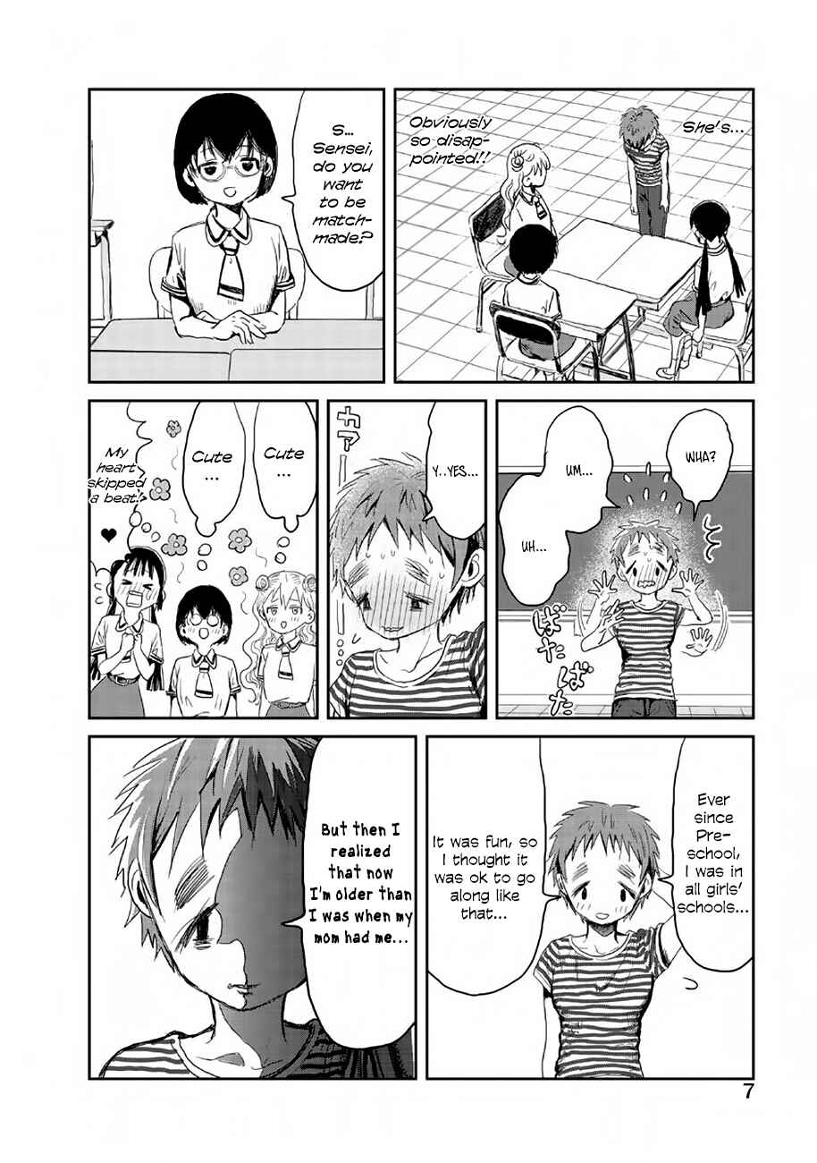 Chapter 10 - Page 8