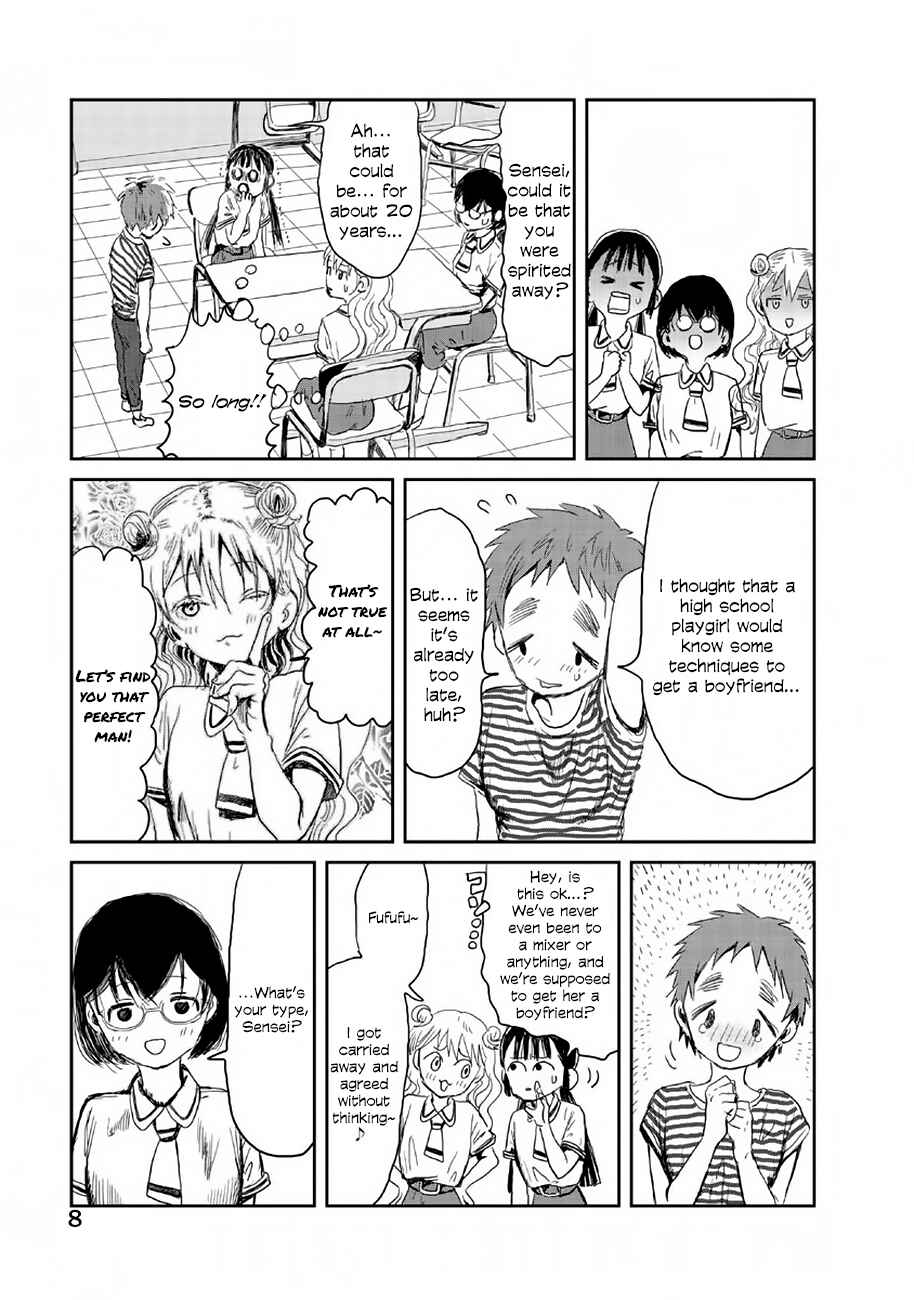 Chapter 10 - Page 9