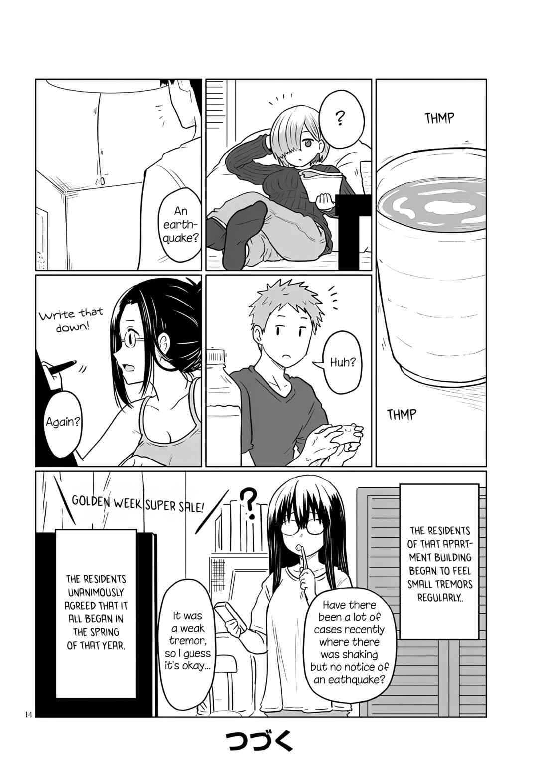 Chapter 125 - Page 14