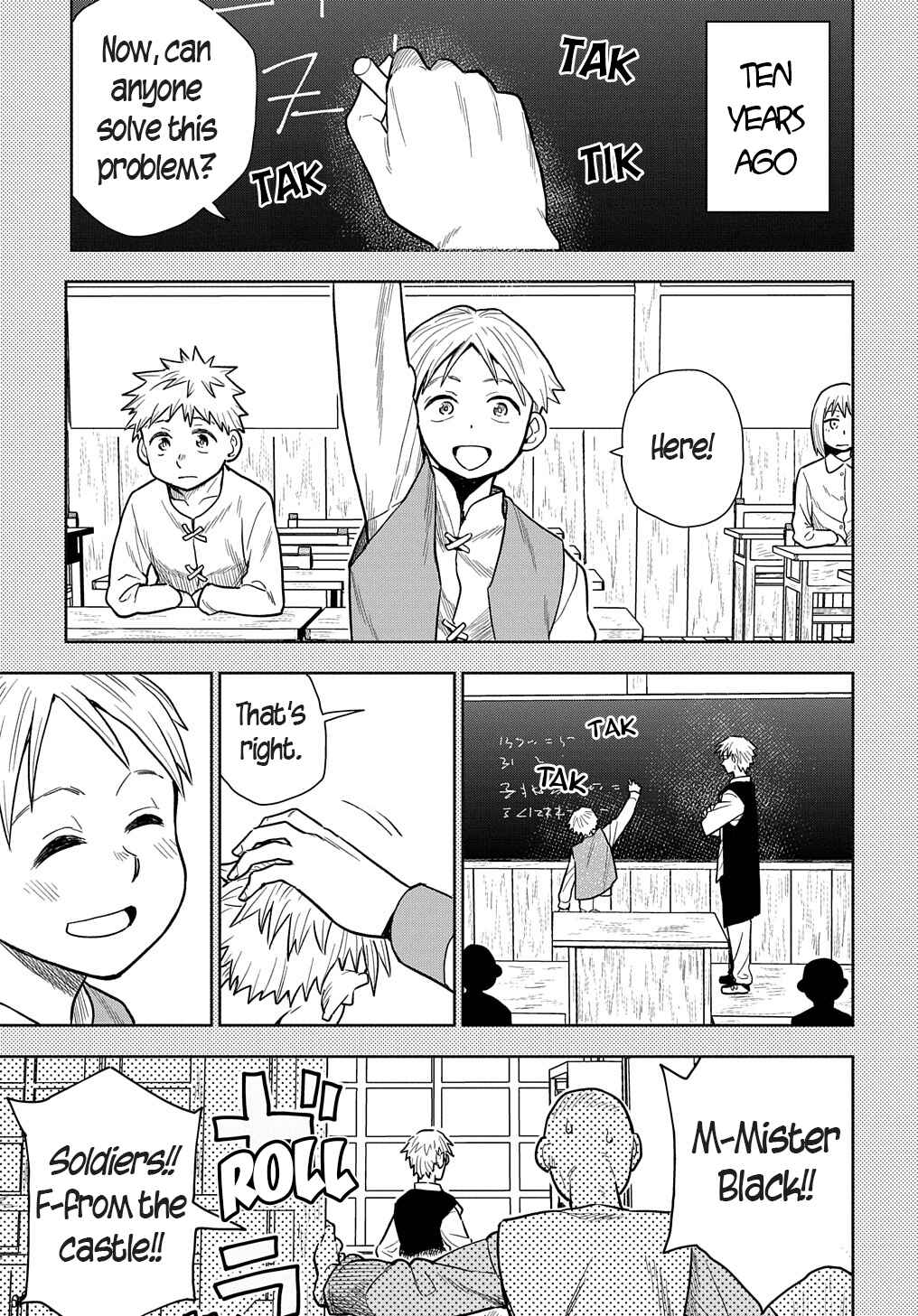 Chapter 7 - Page 1