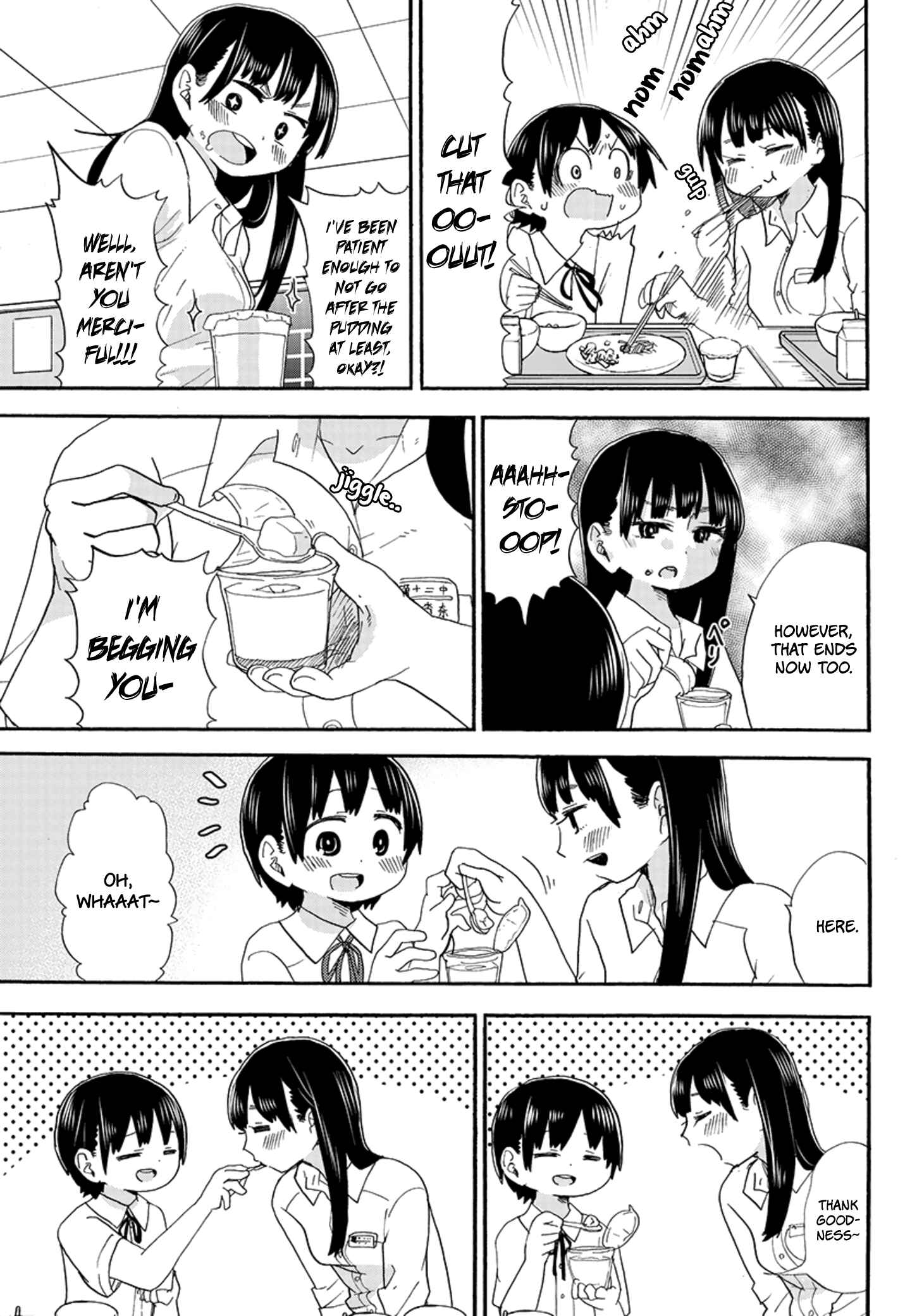 Chapter 19.4 - Page 4