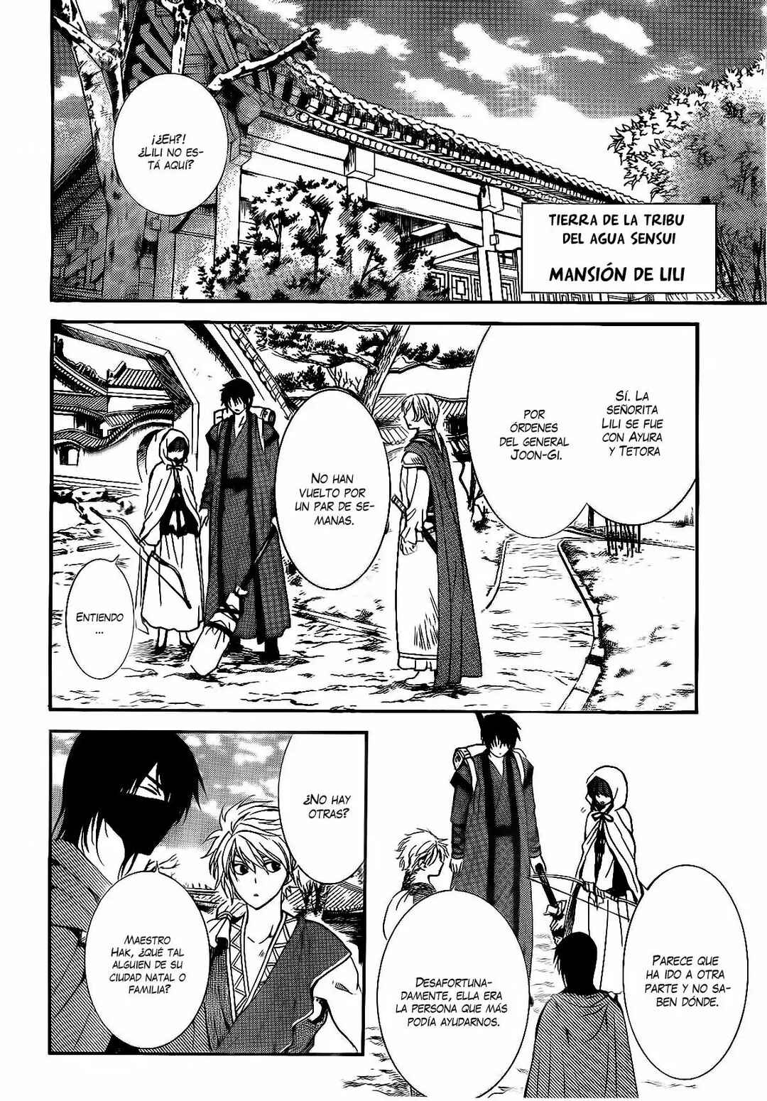 Chapter 134 - Page 25
