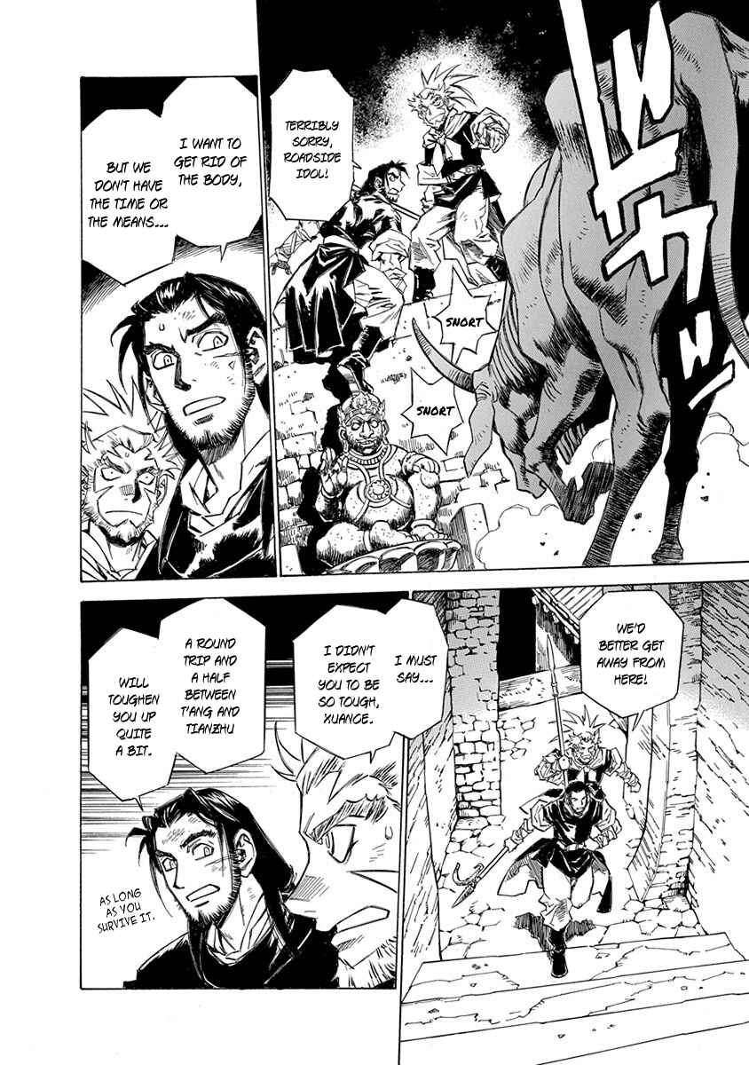 Chapter 10 - Page 4