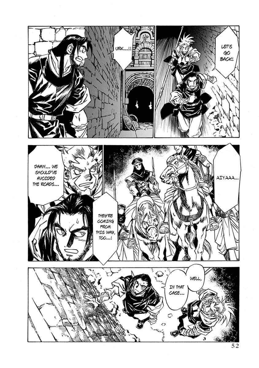 Chapter 10 - Page 6