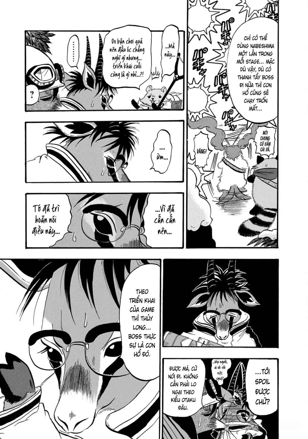 Chapter 45 - Page 19