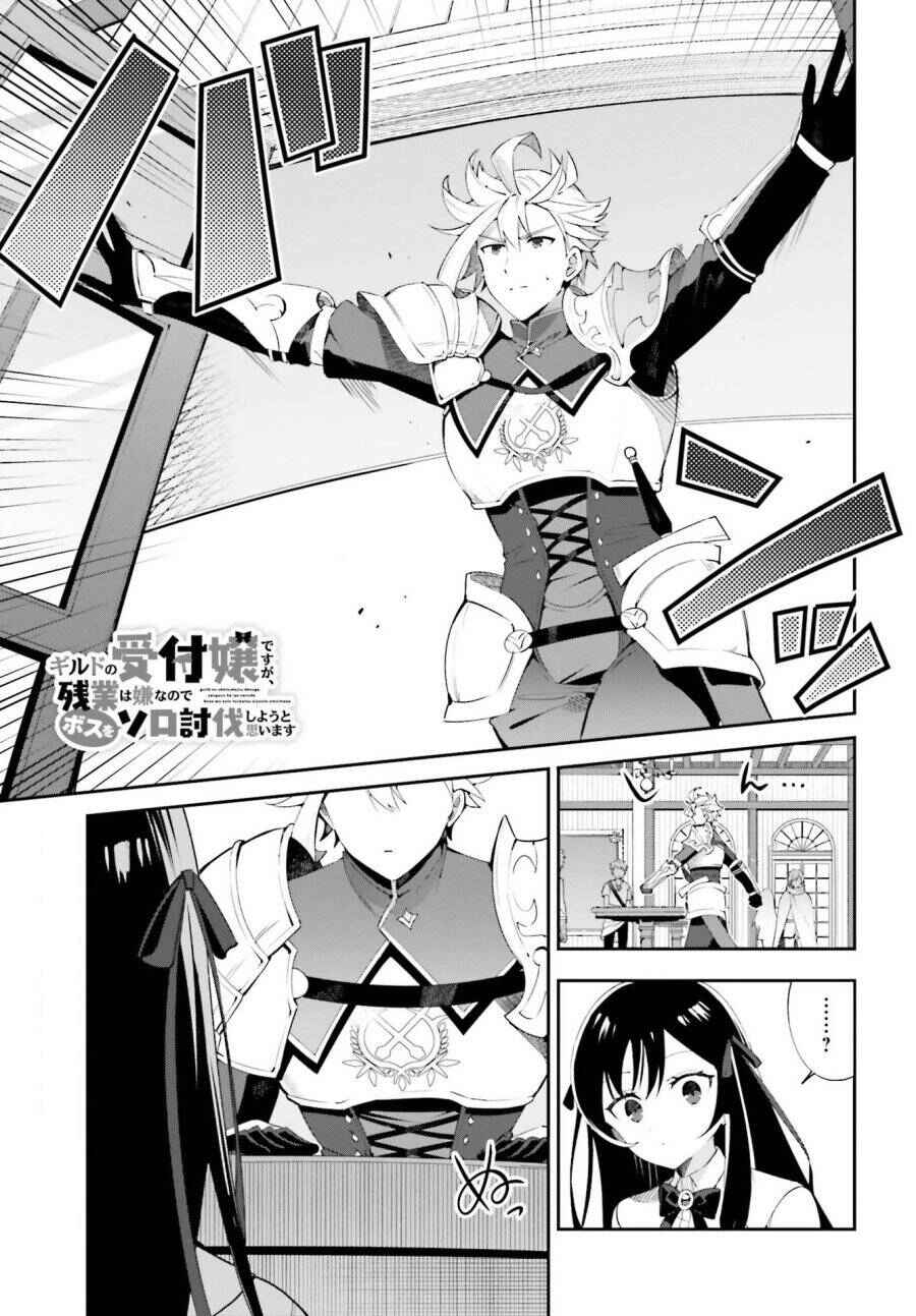 Chapter 3 - Page 4